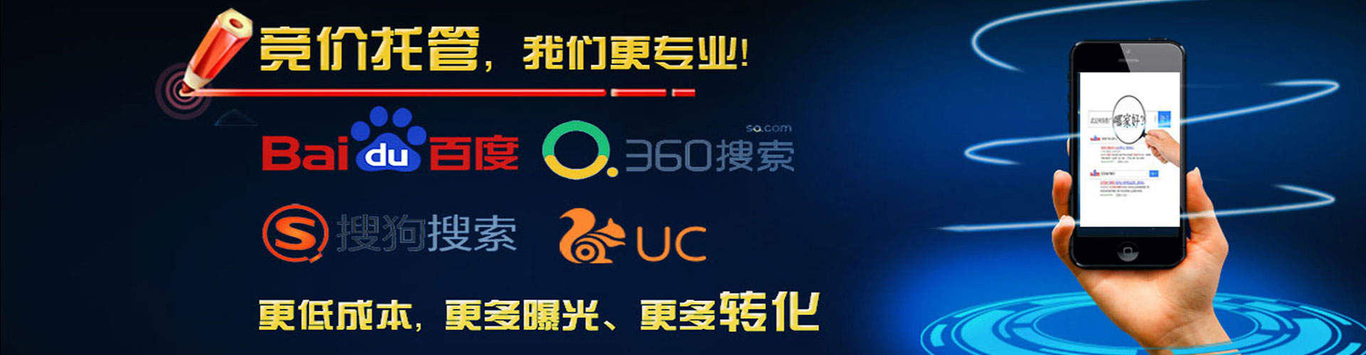 巩留快手信息流